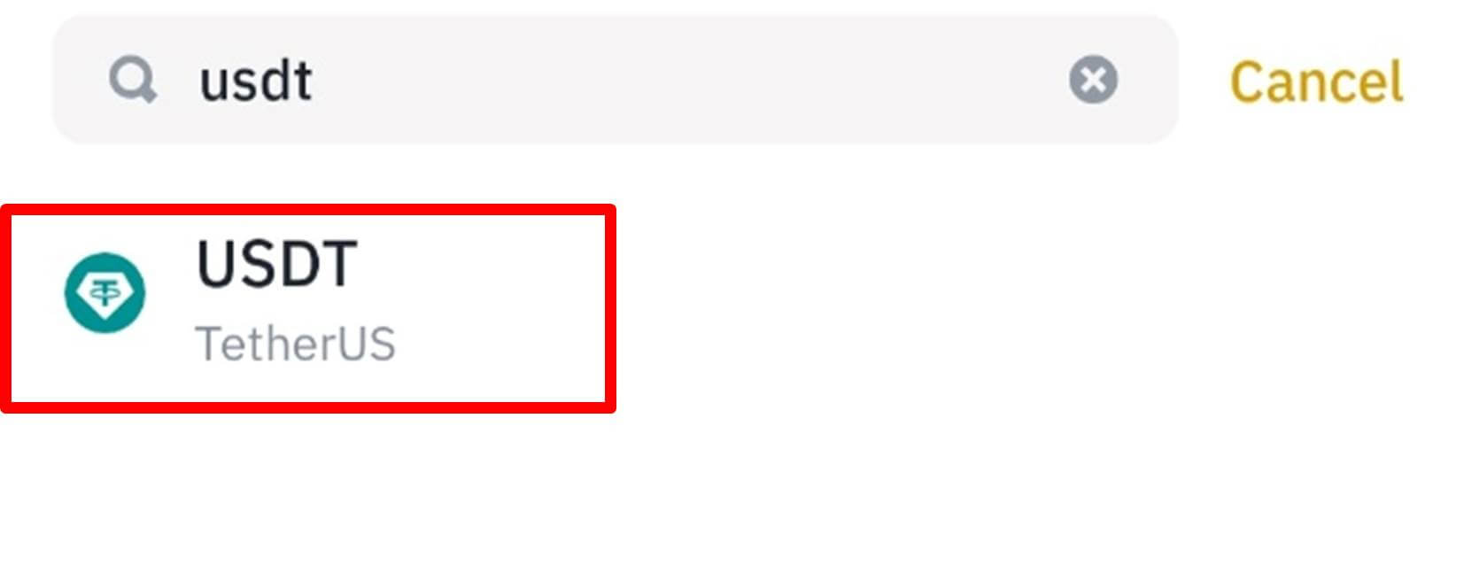 바이낸스 입금 방법