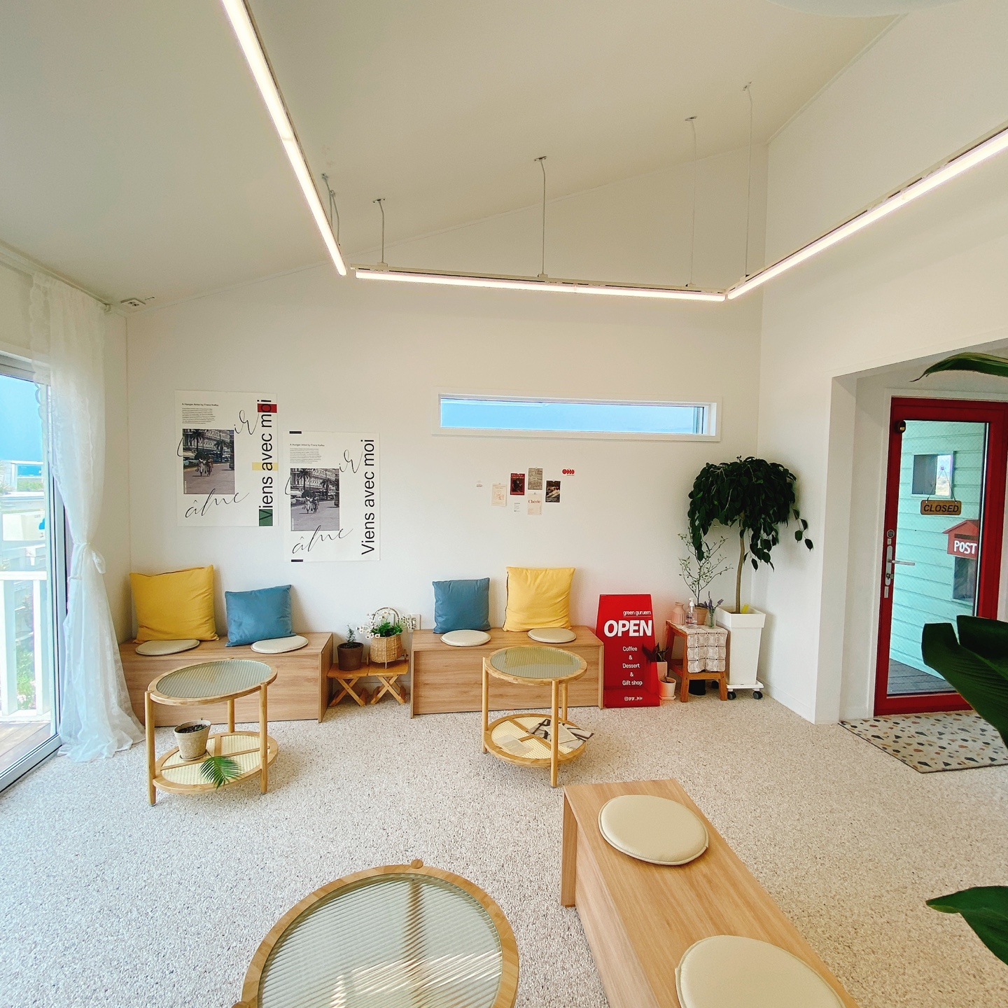 제주 한경 싱계물공원 바다목장 솜사탕 커피 그린구름 카페