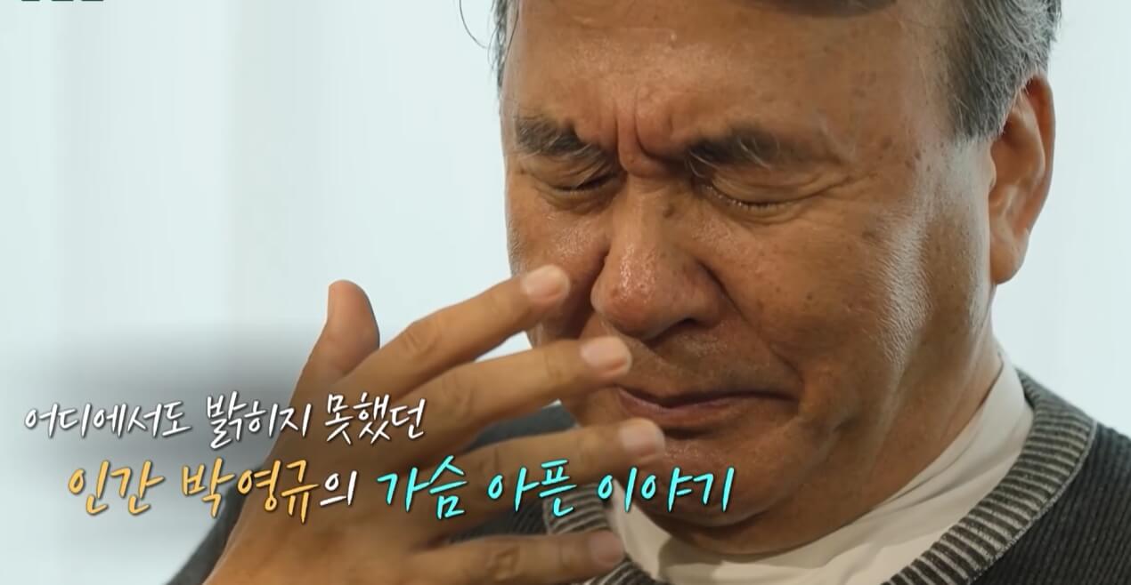 살림남2-376회-박영규