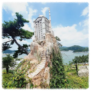 여수예술랜드 입장료와 운영시간