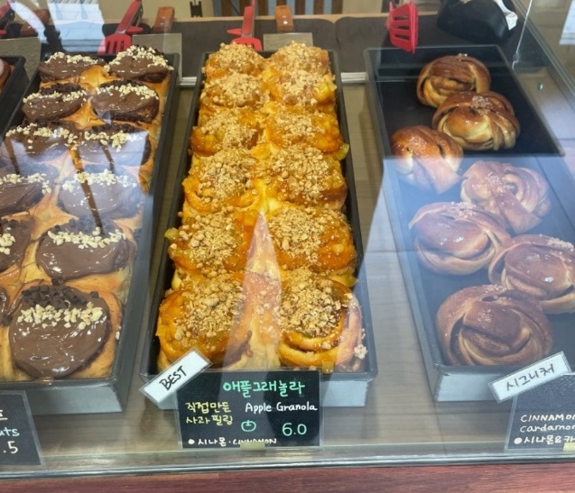 생활의달인-은둔식달-빵서울편-독일빵집-시나몬롤