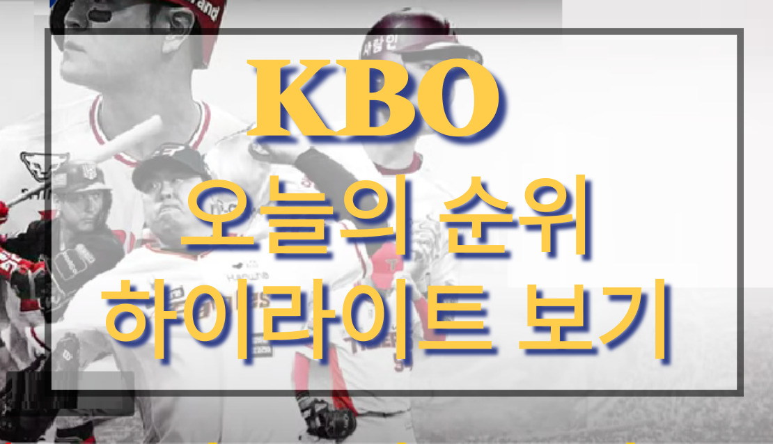 아로스 팝업