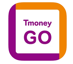 고속 버스 터미널 예매 사이트와 시간표