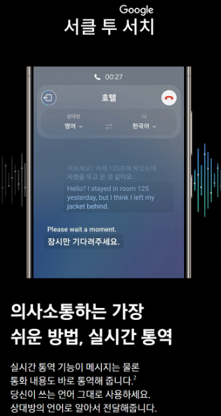 AI 기능 4