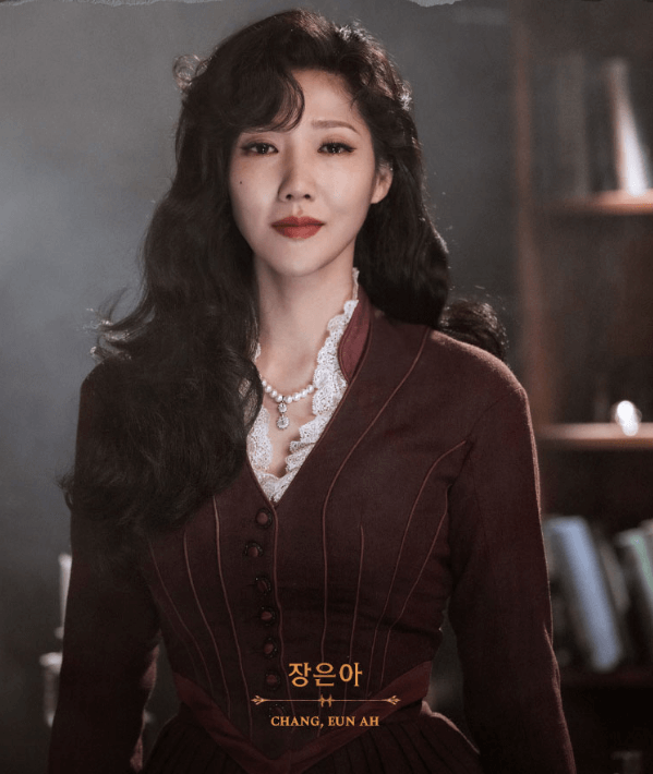 장은아