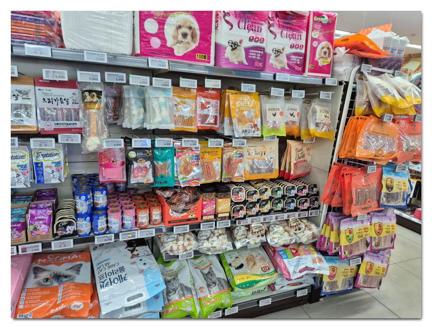 진도-농협-하나로-마트-애견용품