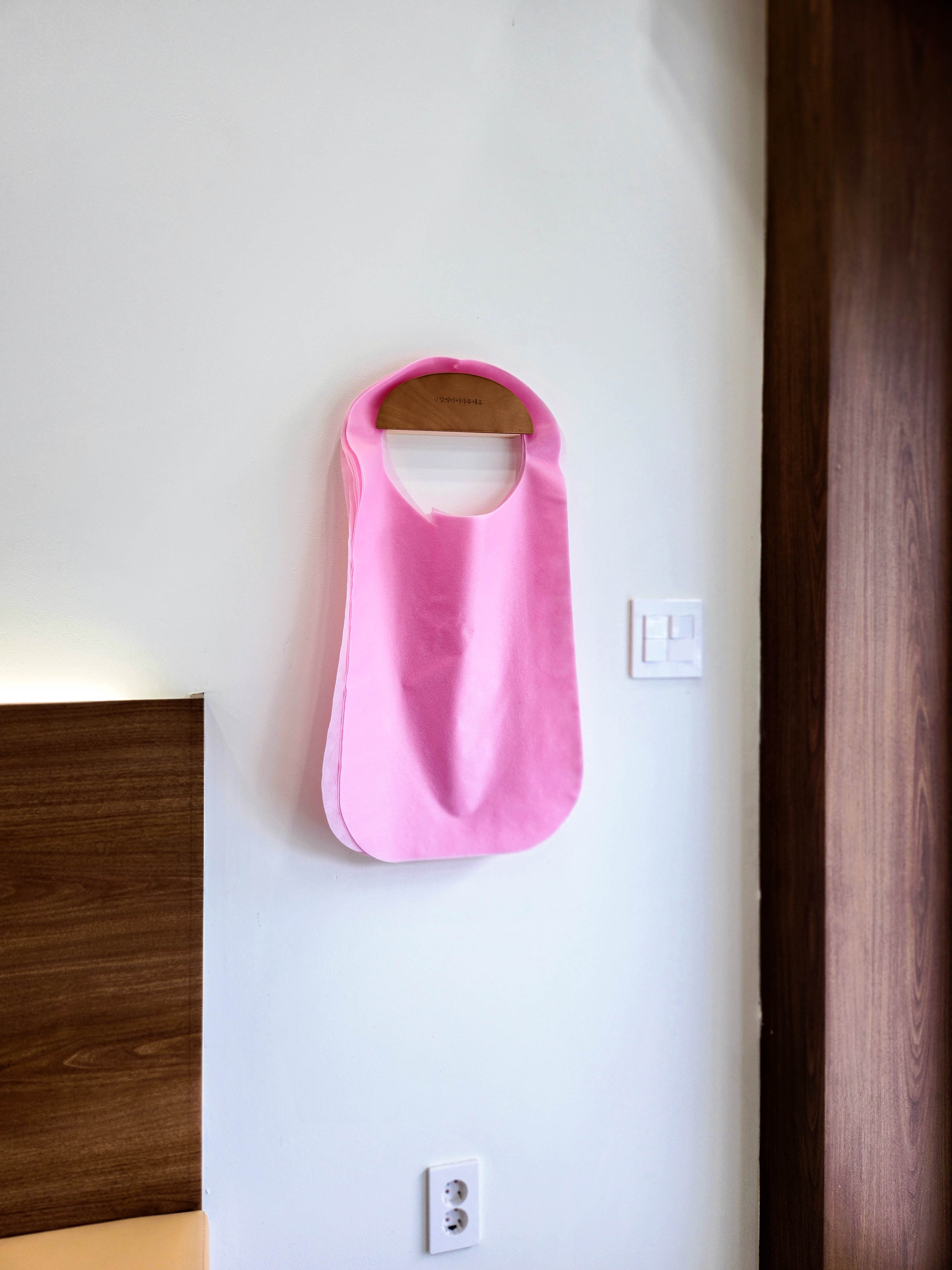 하남 맛집 월미당 쌀국수 일회용 앞치마