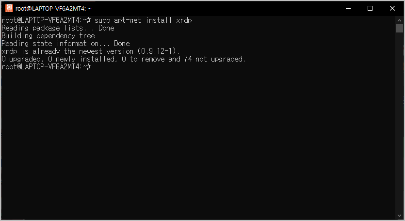 xrdp 설치 방법