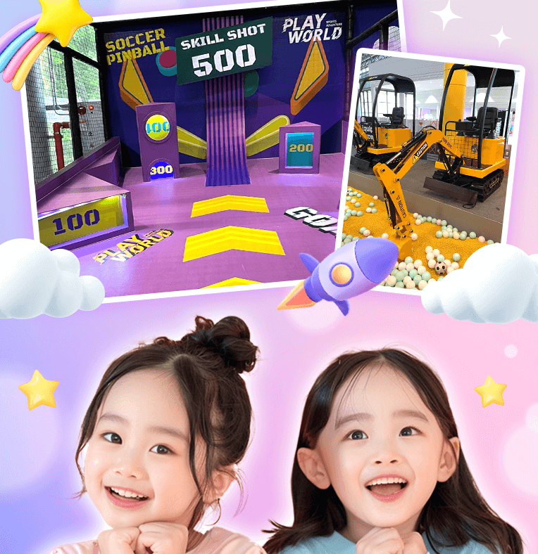 어린이날선물추천