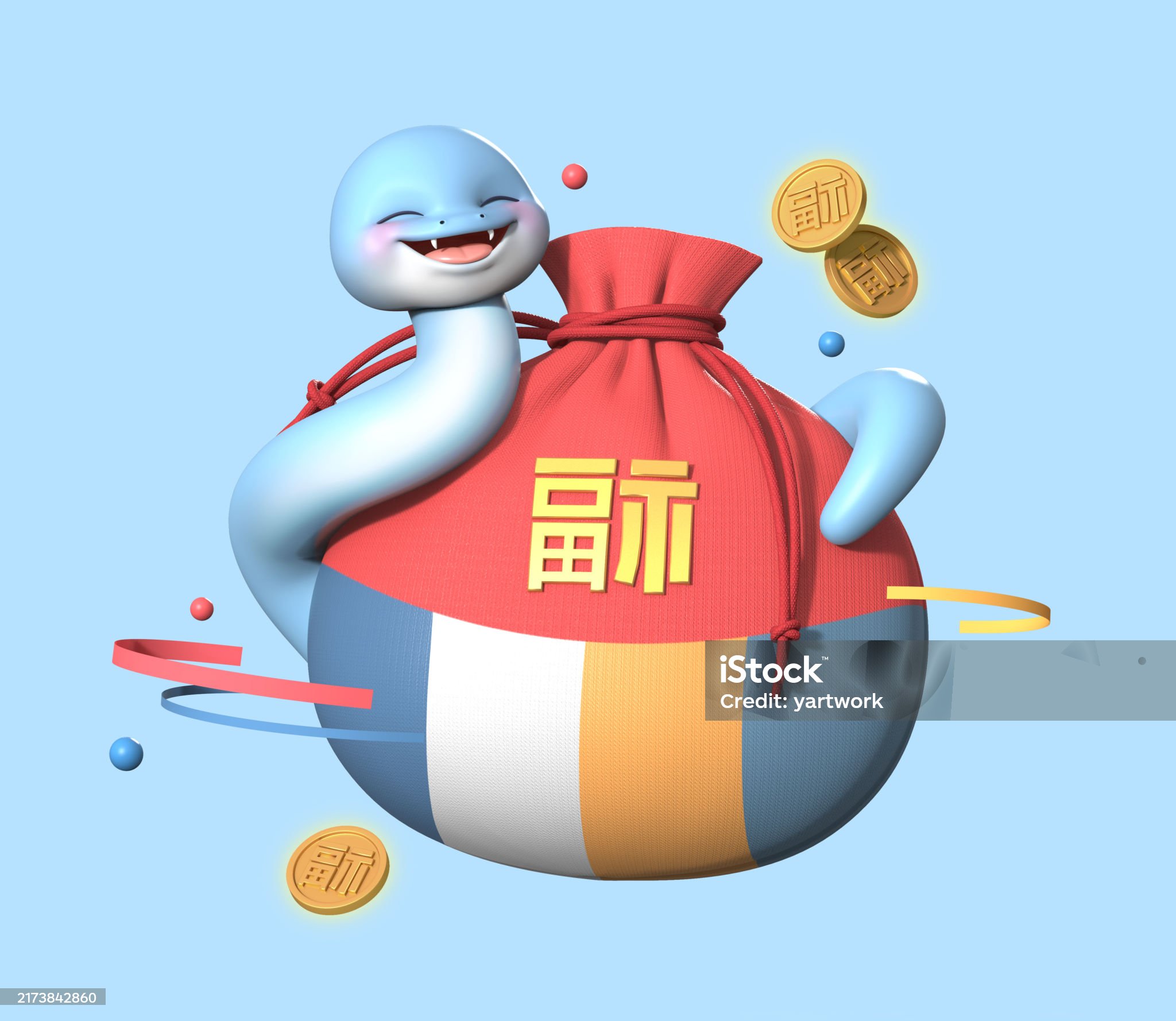 복주머니