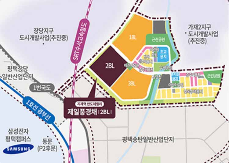 지제역 반도체밸리 제일풍경채 2BL위치