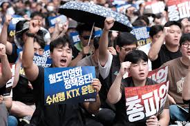 철도노조 총파업