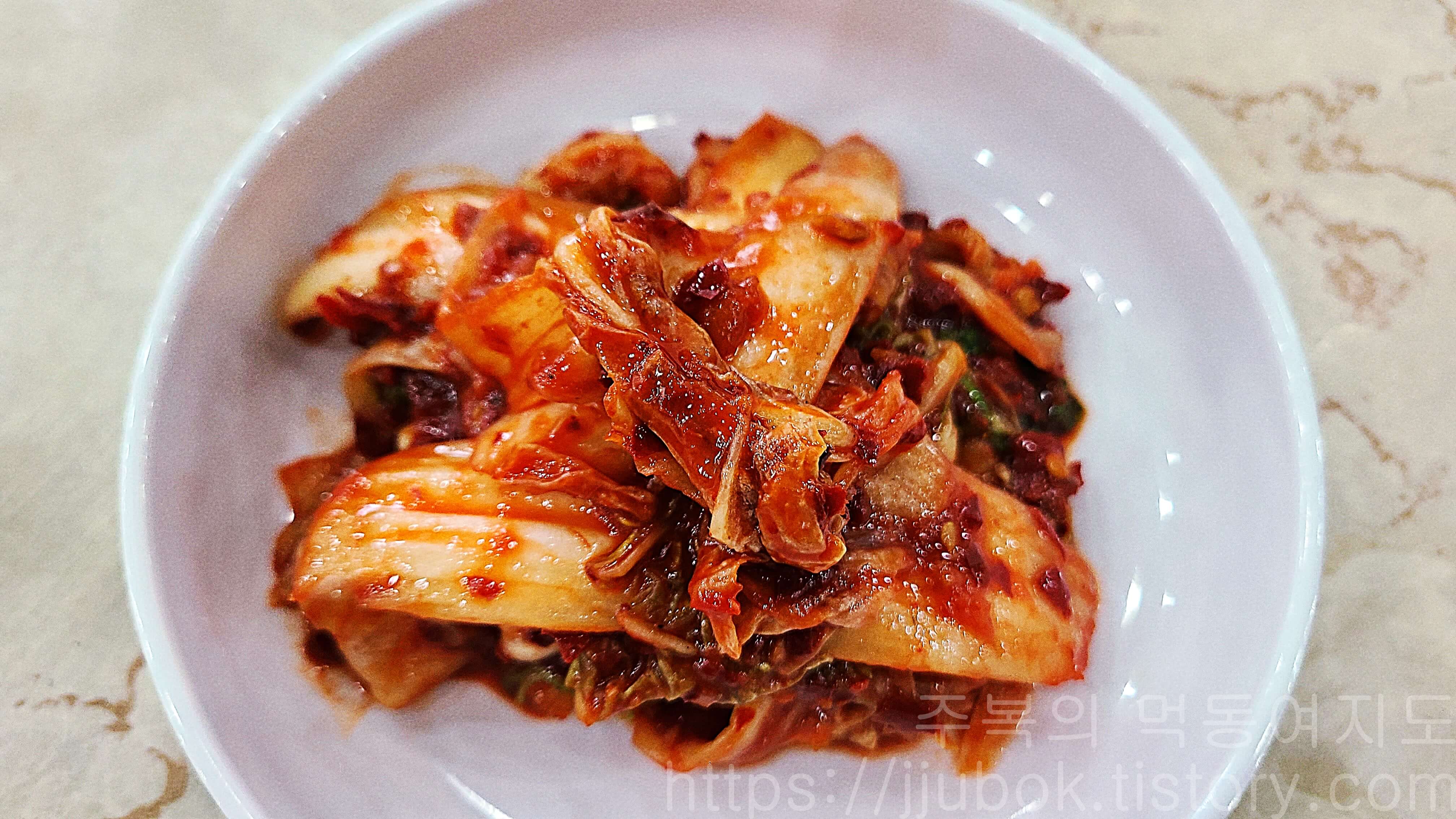 명동칼국수-마늘김치