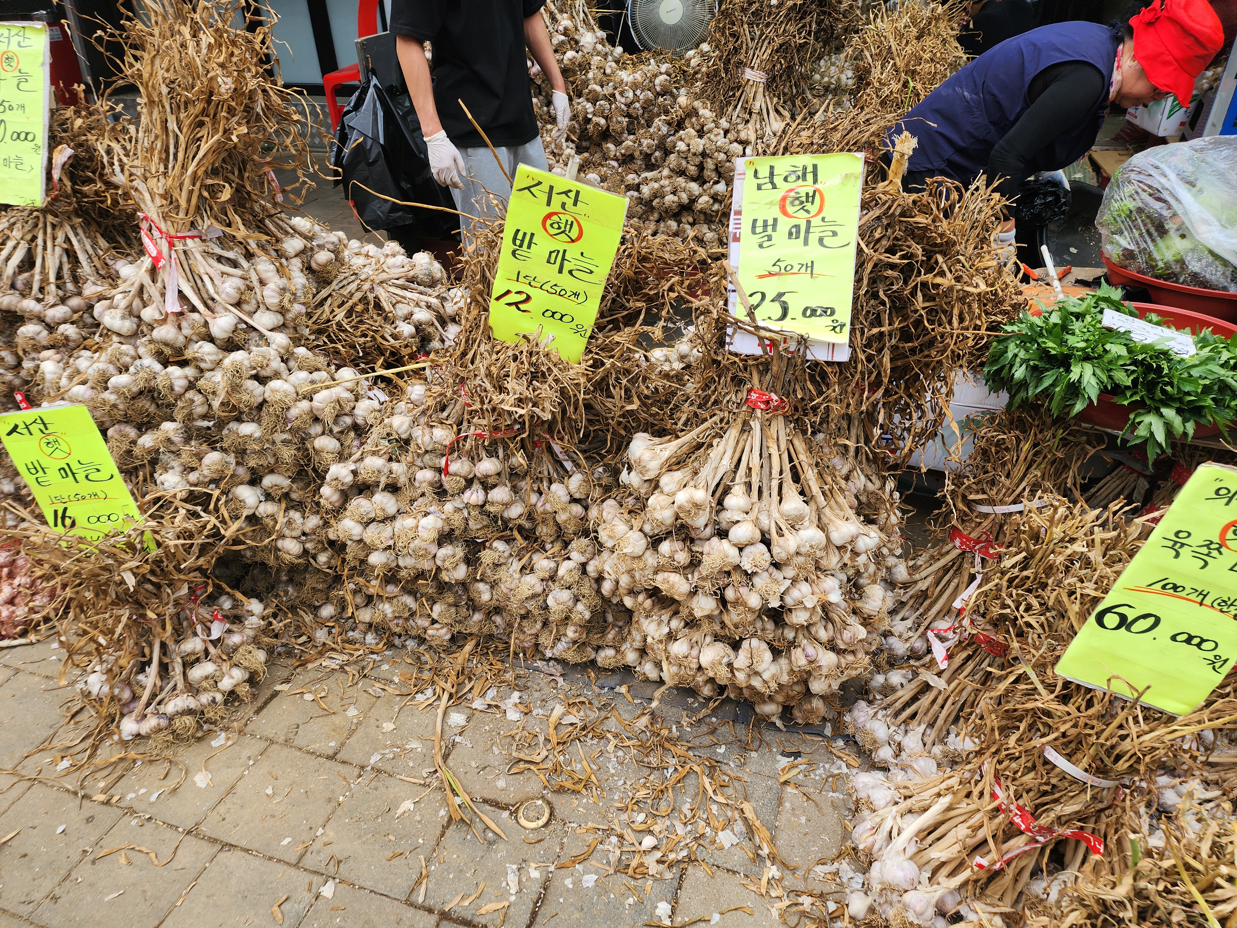 덕풍시장 5일장, 하남 덕풍시장 맛집