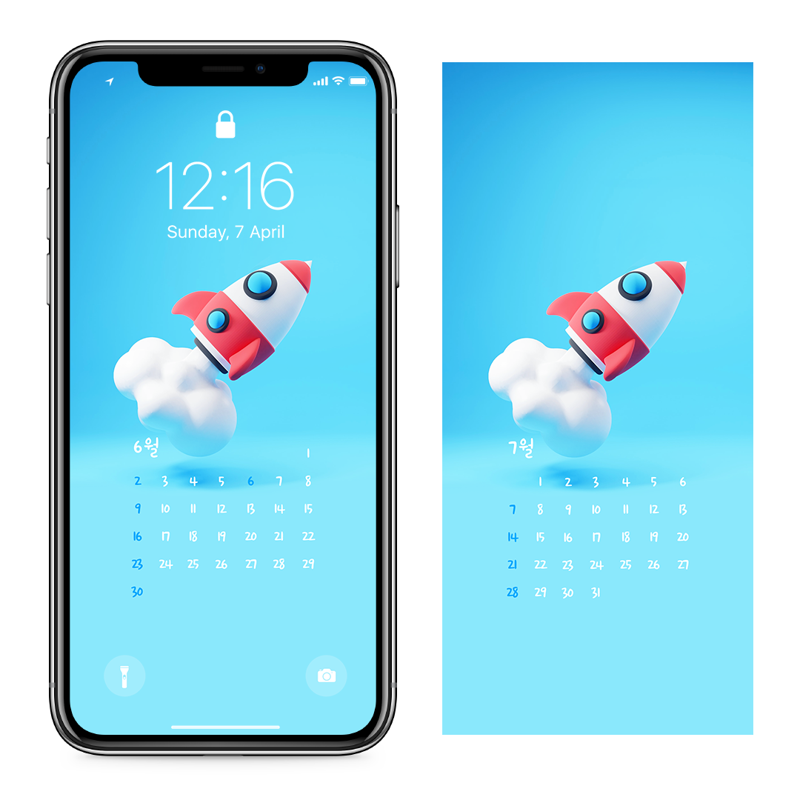 03 우주선 3D AB - 2024년6월 아이폰달력배경화면