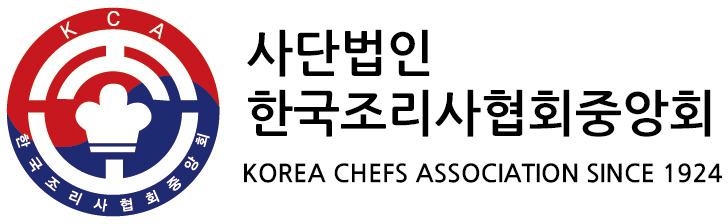 조리사협회 온라인 교육 사이트