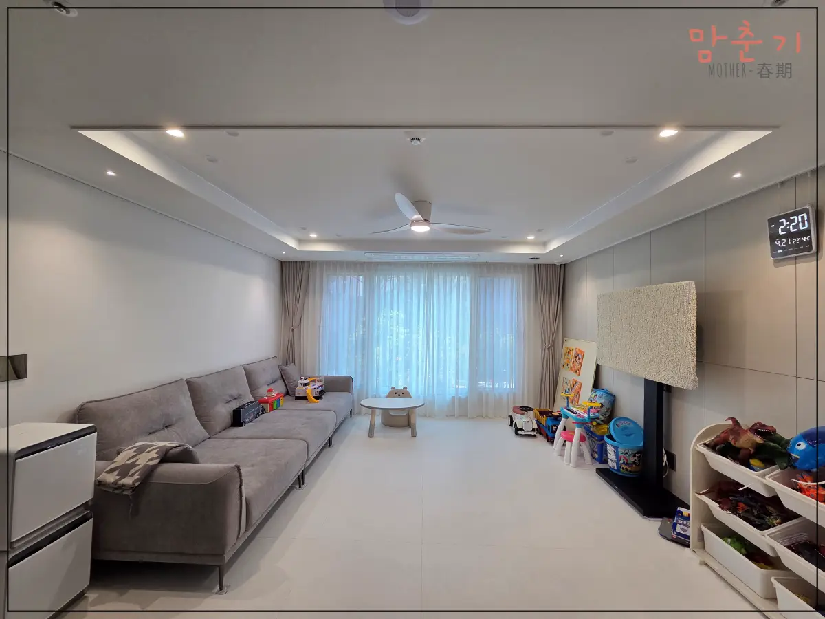 거실실링팬-주백색-조명전환