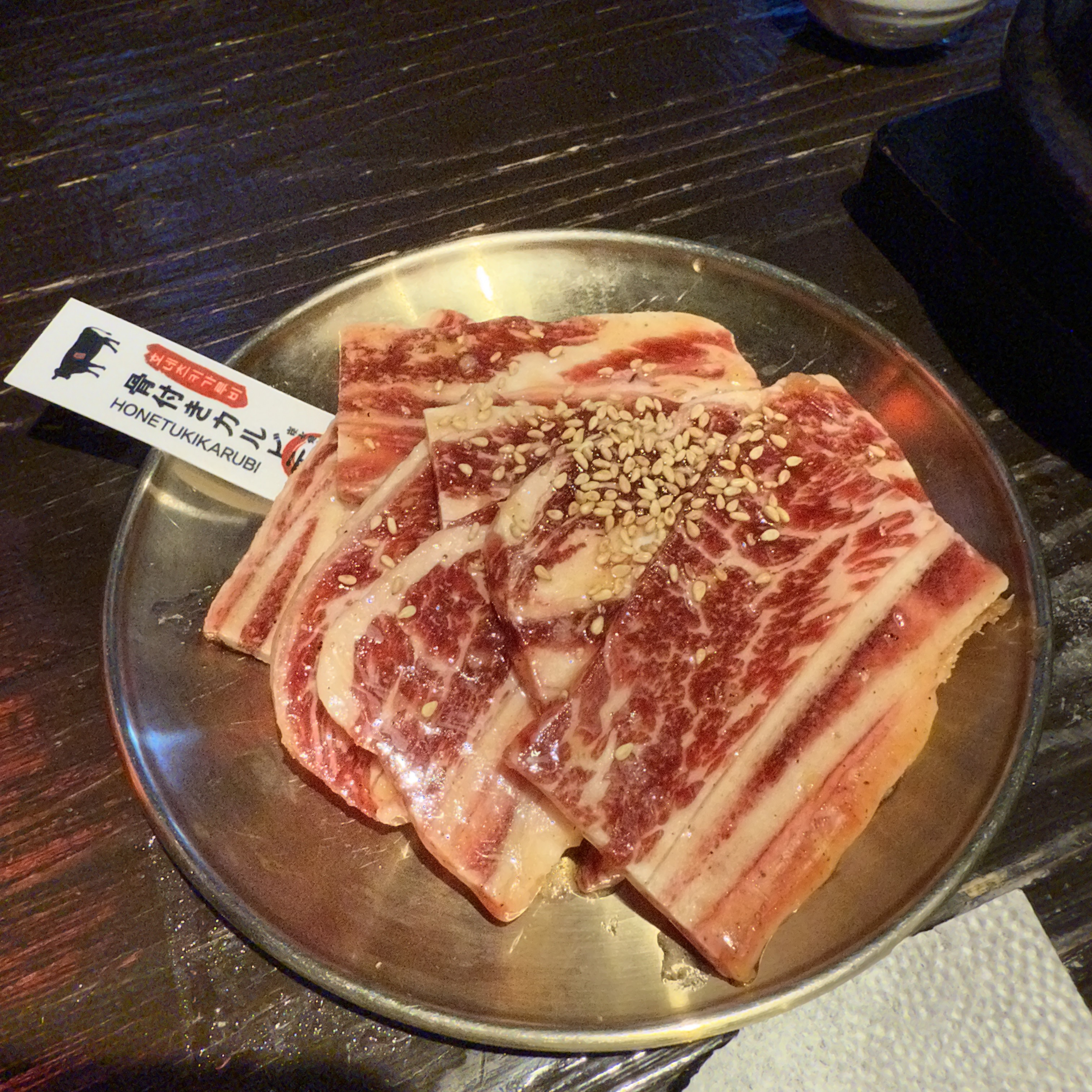 모토이시 오산점