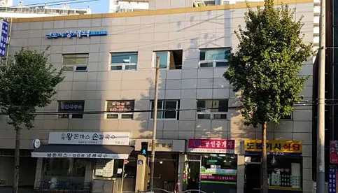 법무법인 인화