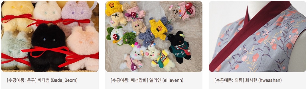 2025 광화문 광장 크리스마스 마켓·서울라이트 광화문
