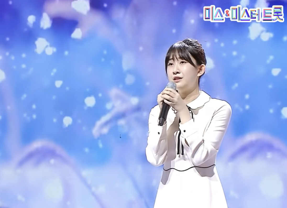 전유진 방송 공연