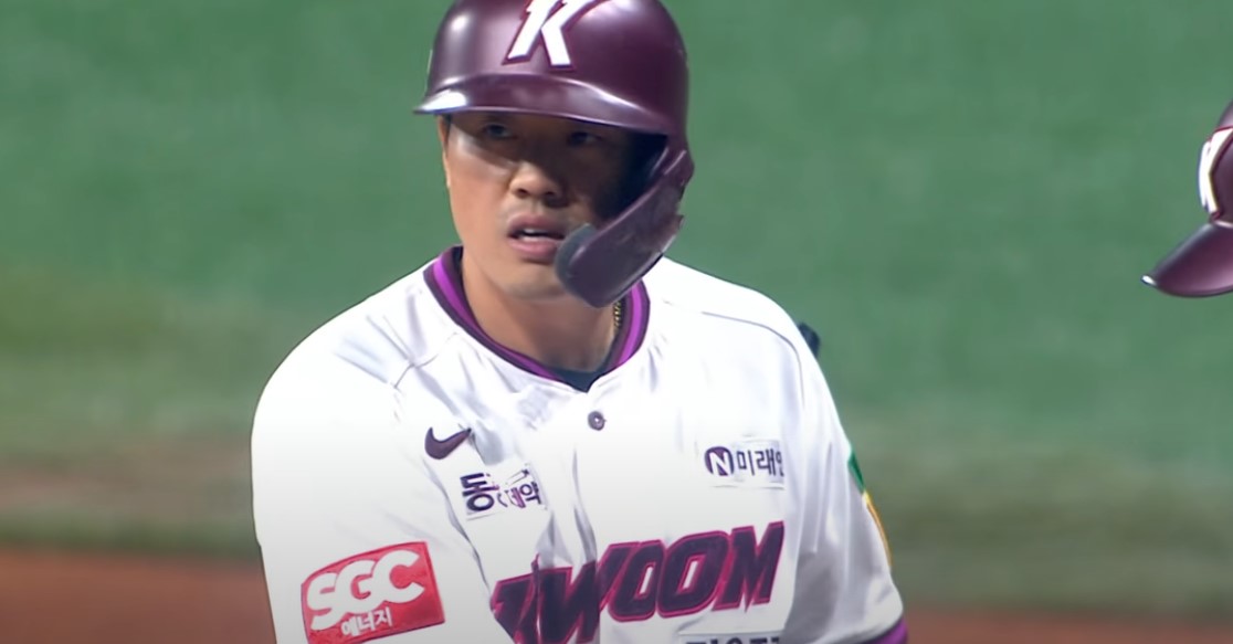 2025 프로야구 키움 vs NC