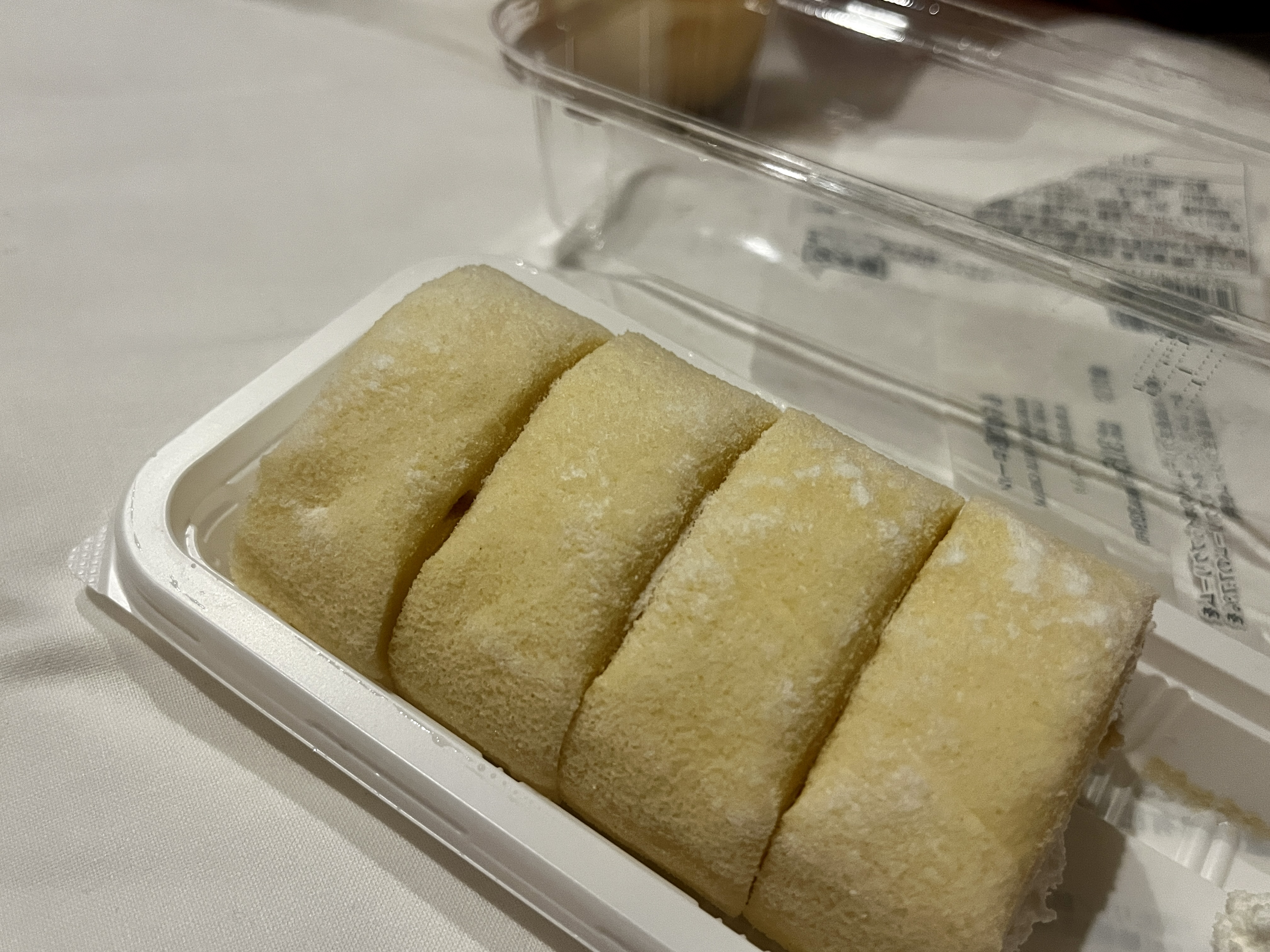 일본편의점추천