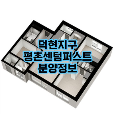 이미지 썸네일
