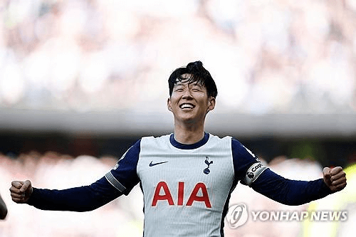 손흥민 재계약
