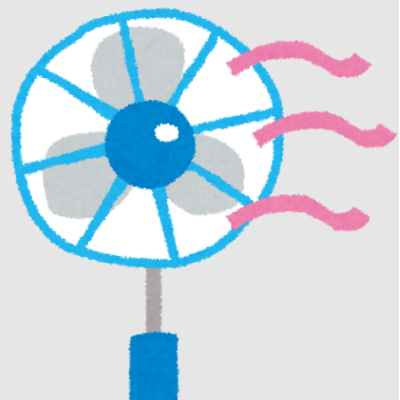 선풍기 바람을 직접 쐬는 것은 NG!