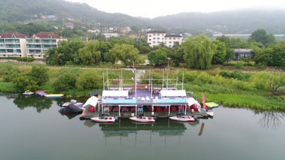 양평 수상 레저 체험장 모습