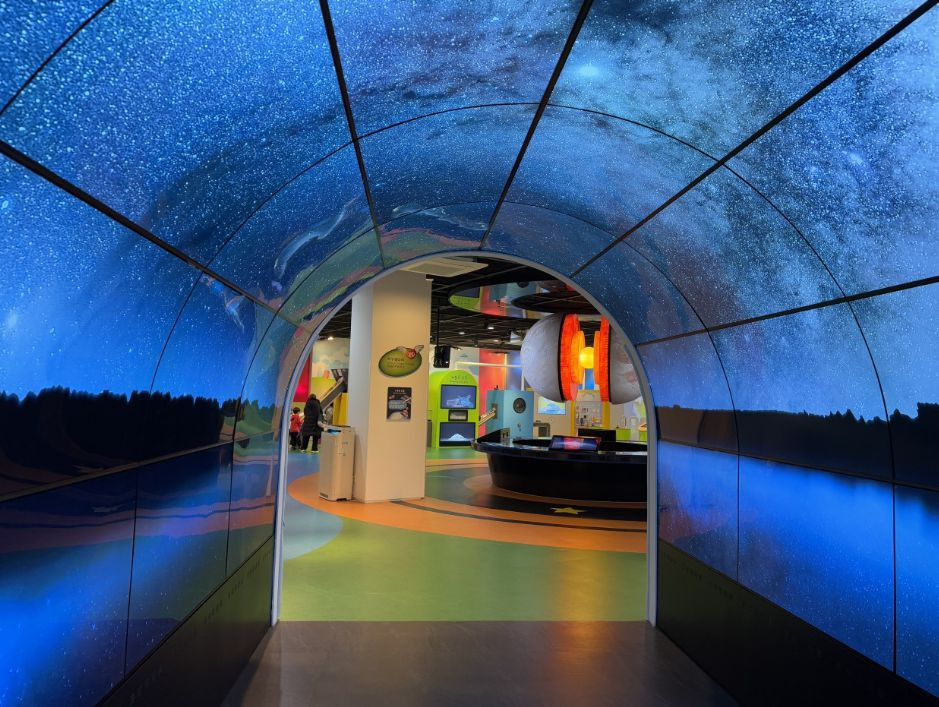 인천어린이과학관 