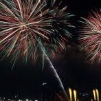 2024 서울세계불꽃축제 여의도 한강 불꽃놀이 명당