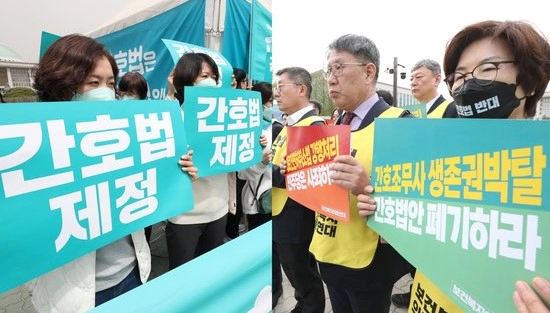 간호법 내용 및 쟁점