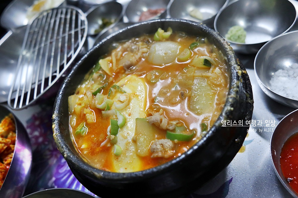 소제이 서면점 서면 고기 맛집 차돌된장찌개