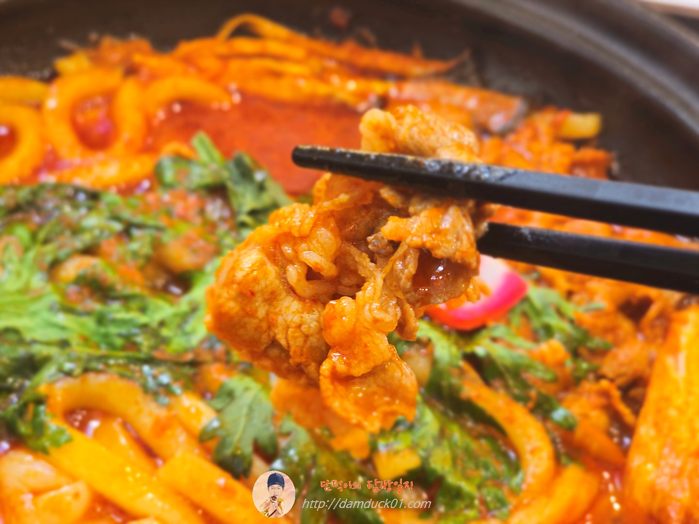 얼큰우삼겹모츠나베