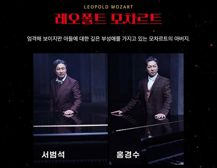 서범석-홍경수