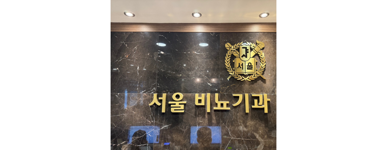 수원 권선구 요로결석 병원