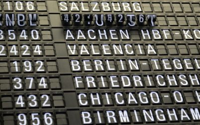 긴급여권-발급-인천공항