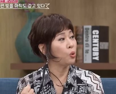 허윤정