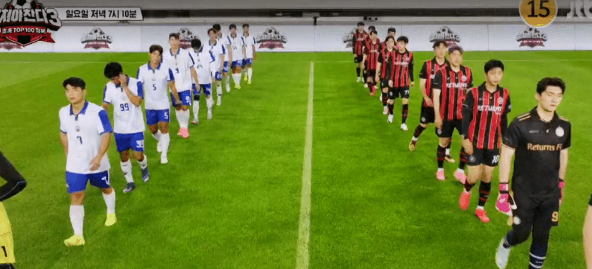 ๋ญ์ณ์ผ์ฐฌ๋ค 45ํ-3