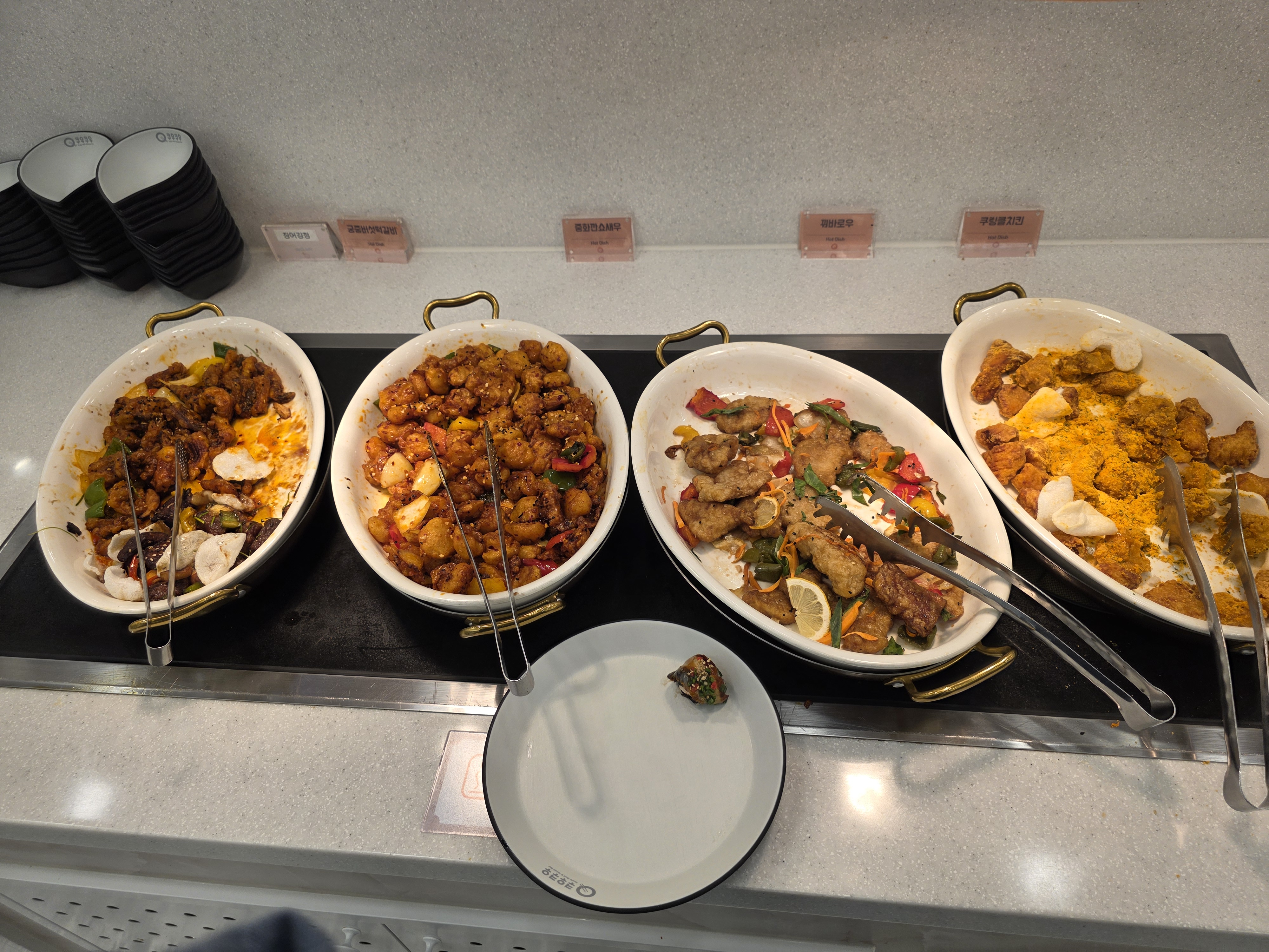 쿠우쿠우 가수원점 주차 가격 이용시간 온통대전 대전사랑카드 06