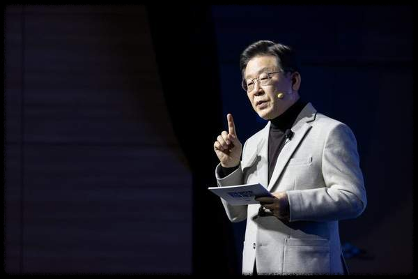 이재명 공약-청년 기본자산 2,000만원 조건부터 신청까지