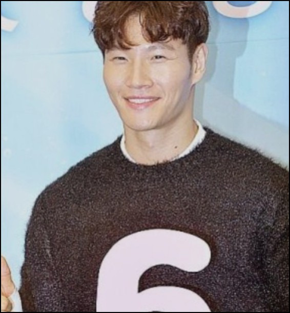 김종국 결혼 발표