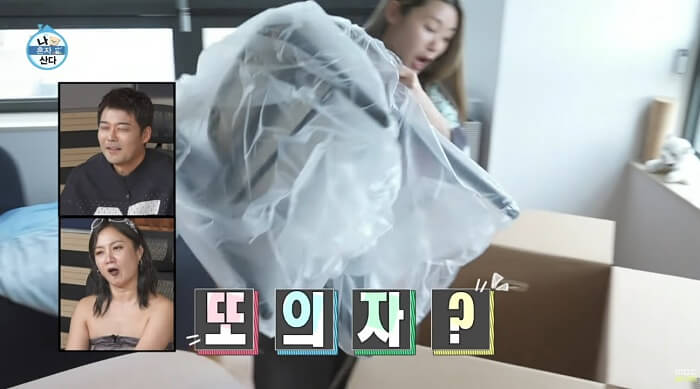 🪑 나혼산 리정의자 정체는? 리정 집&middot;의자 가격까지 싹 다 정리!