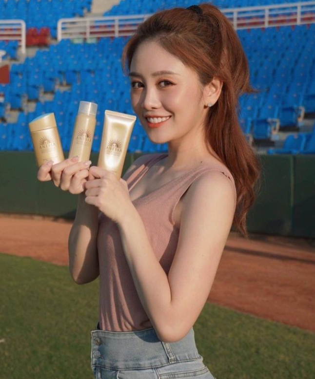 돈키호테 쇼핑리스트 아넷사 썬크림