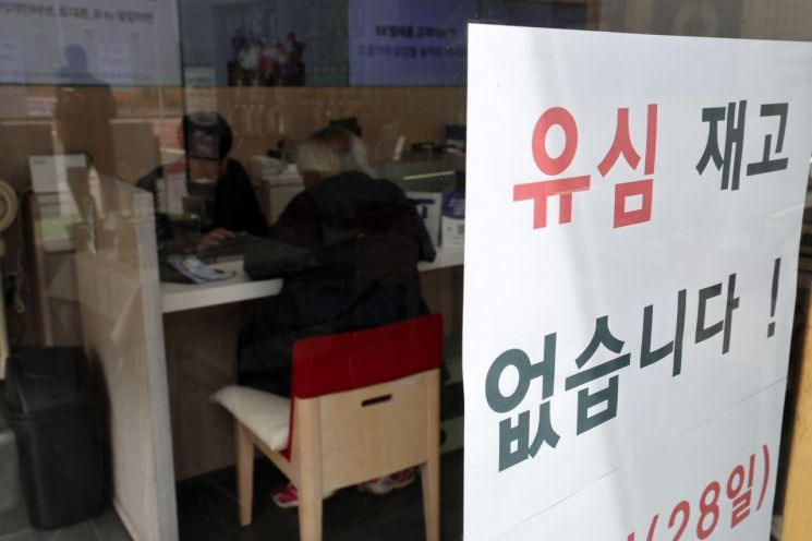 어디서 교체받을 수 있나요?