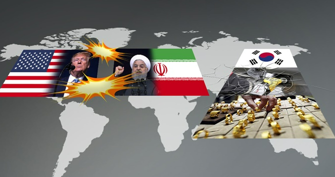 미국-이란 갈등, 다시 불붙은 중동 긴장! 석유시장은 왜 이렇게 출렁일까?