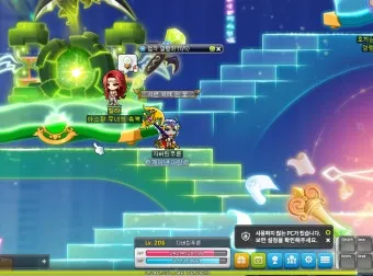 메이플 슈피겔라 황금 딸기농장 효율 극대화 실전 팁_24