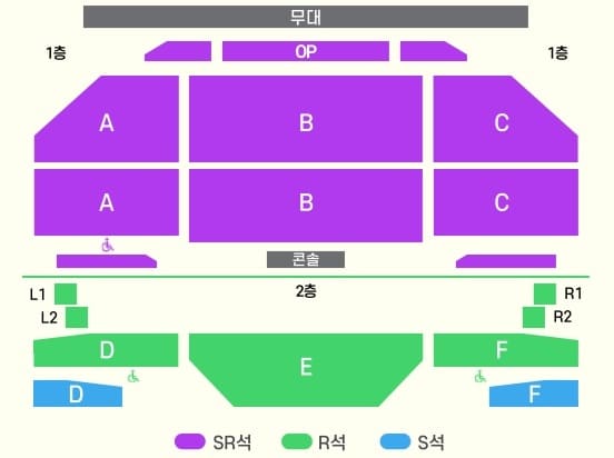 미스터트롯3 콘서트 용인 좌석 배치도